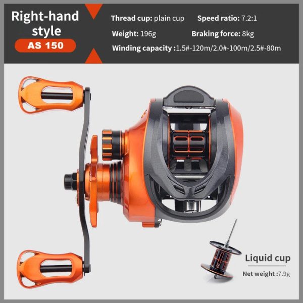 Baitcast Fishing Wheel 7+1 bearing 7.2: 1 speed ratio fishing reel - Image 8