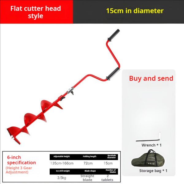 Winter fishing hand-cranked ice drill outdoor fishing ice breaking fishing drill - Image 7