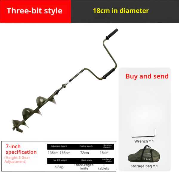 Winter fishing hand-cranked ice drill outdoor fishing ice breaking fishing drill - Image 9